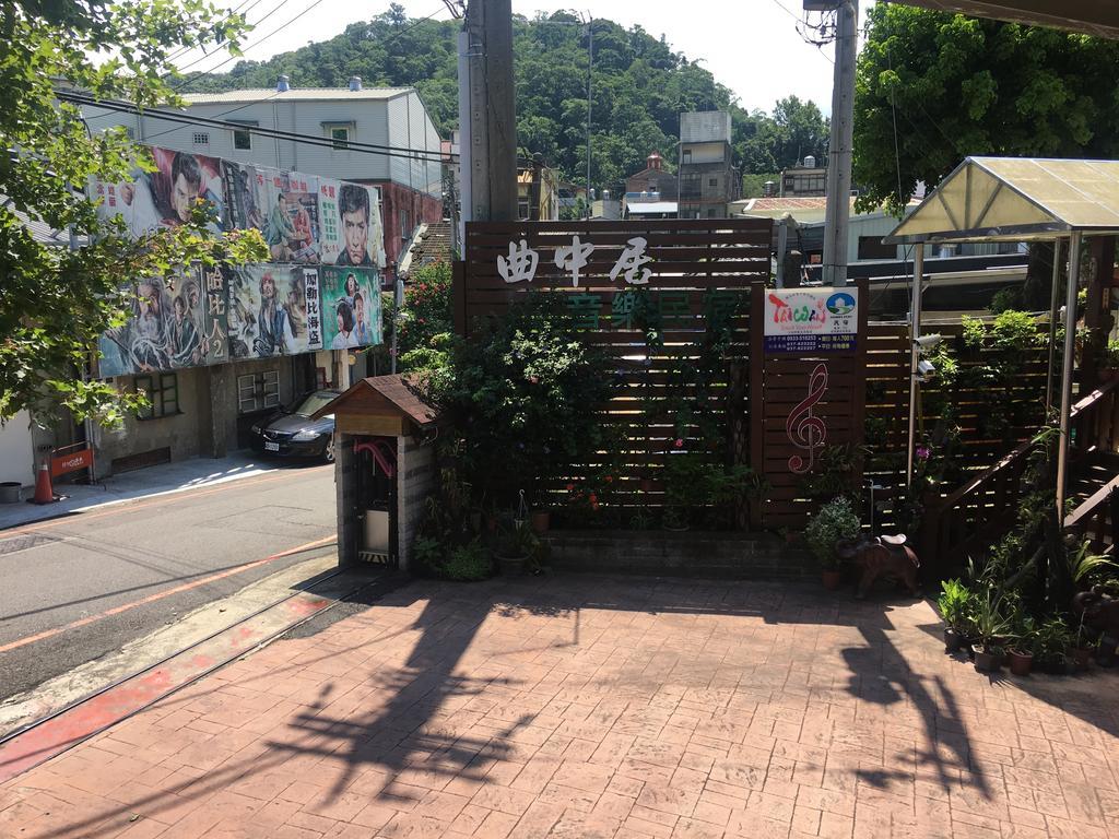 Music House Homestay Nanzhuang Exterior photo